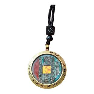 龙虎山花钱吊坠古钱币朱砂吊坠新品古钱项链吊坠老铜钱饰品吊坠