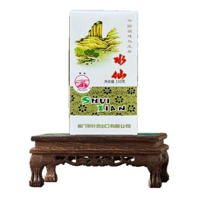 陈香味水仙茶SeaDyke/海堤