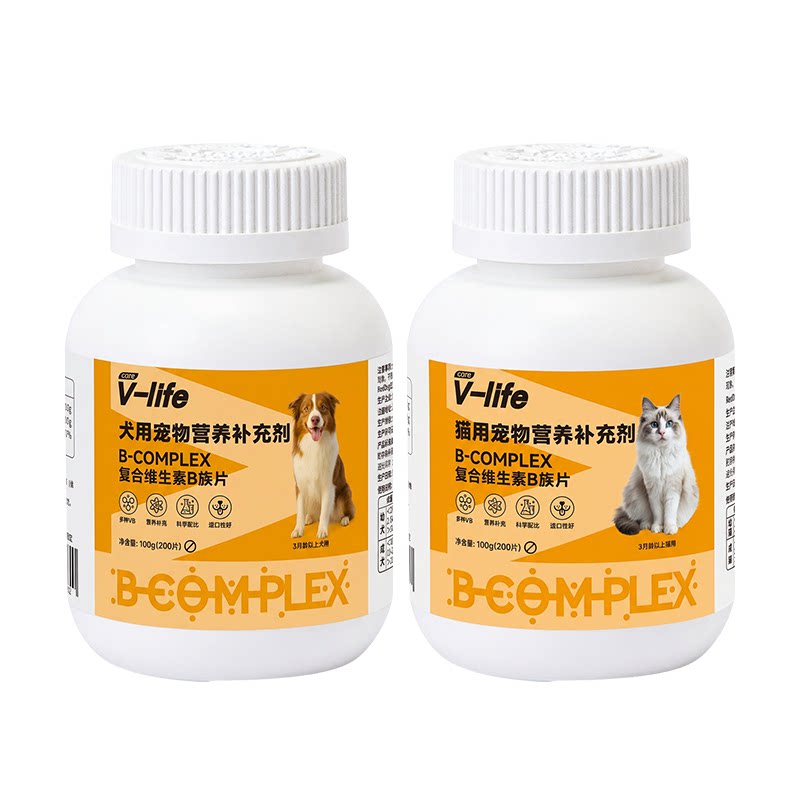 RedDog猫咪狗狗保健品