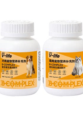 RedDog猫咪狗狗保健品