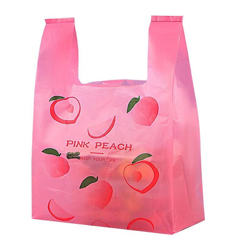 网红塑料加厚水果袋牛油果打包袋超市塑料袋手提背心袋购物袋定制