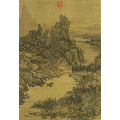 高清复制五代巨然秋山图山水画