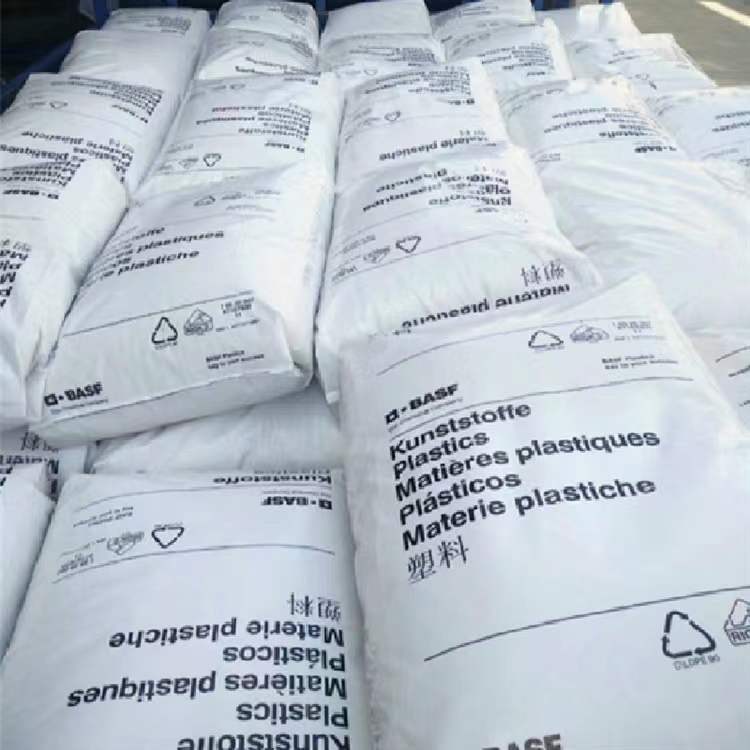 POM德国巴斯夫N2320-0038注塑高韧性齿轮凸轮耐磨赛钢聚甲醛塑料