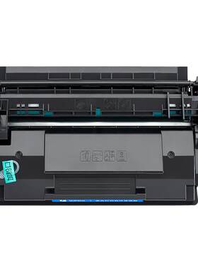 【带芯片】适用佳能LBP325x硒鼓MF543dw LBP325dn MF543x墨盒imageCLASS LBP320 MF540碳粉盒CRG056H/L墨粉盒