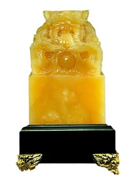天然米黄玉摆件九龙玉玺龙印印章