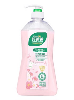 好爸爸天然植物基内衣洗衣露