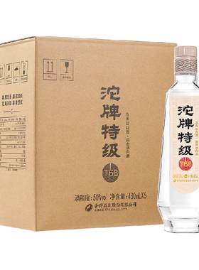 舍得T6850度白酒送礼480ml*6瓶