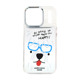 uodycoco有蒂棵棵原创适用苹果手机壳镜面插画手机壳可爱卡通创意镜子iPhone17/16/15/14/13/pro/pro max