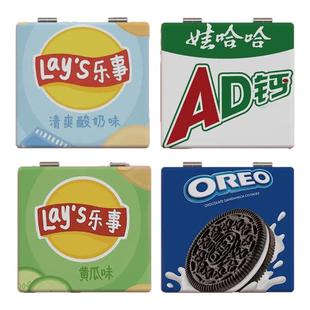 宿舍简约手拿化妆镜定制可折叠小镜子便携式防摔镜子高颜值双面镜