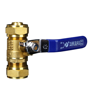 黄铜铝塑管双卡球阀 铜阀门 4分1216 6分1620太阳能阀 卡套阀门