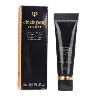 肌肤之钥CPB长管隔离妆前霜小样3ml遮瑕隐形毛孔持久控油BB带防晒