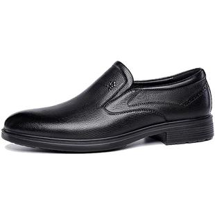 梦特娇羊皮男鞋春季一脚蹬皮鞋公务员面试办公上班真皮商务正装鞋