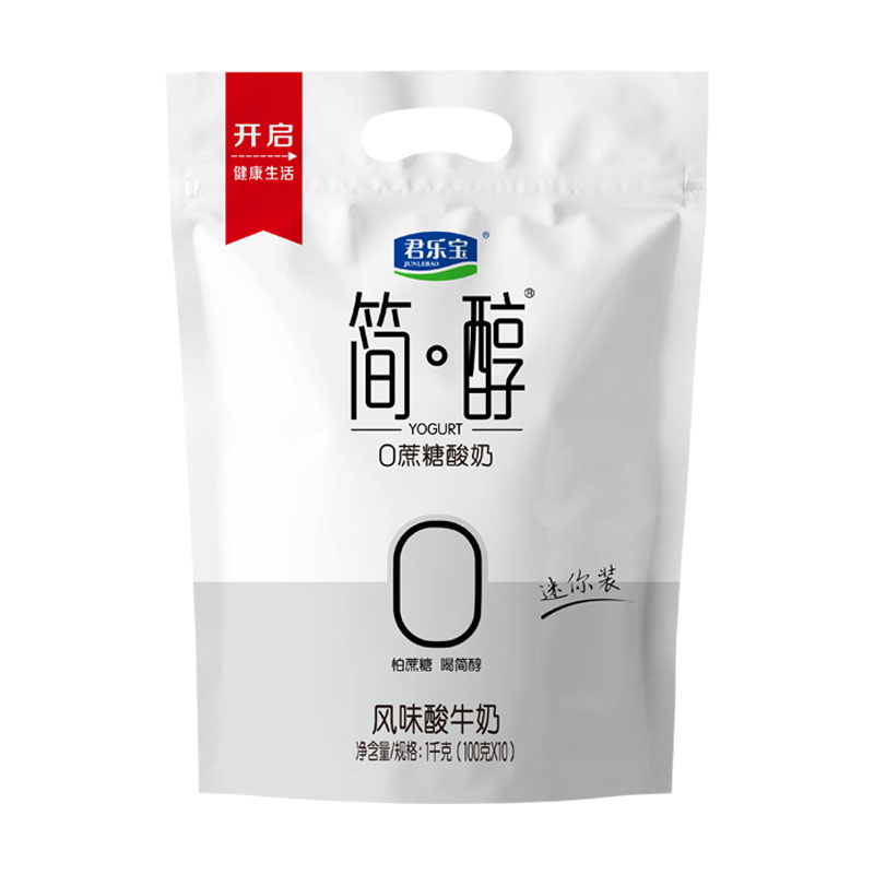 君乐宝简醇0蔗糖袋装无蔗糖酸奶网红非脱脂佐餐健身风味酸牛奶