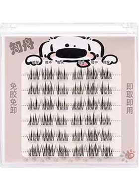 【送镊子】免胶无梗！自然仿真～