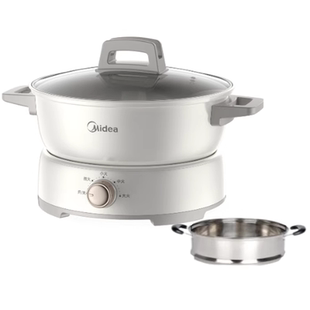 美的分体式电火锅大功率火锅煮锅2026新款电磁炉家用小型官方正品