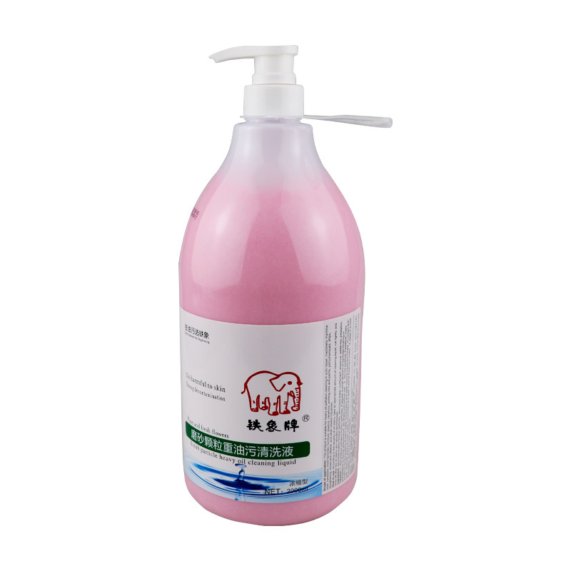 磨砂工业去重油污洗手液修车用