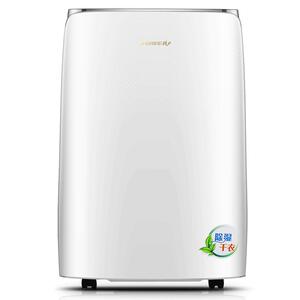 格力除湿机家用抽湿机客厅工业大功率40升节能卧室除湿器干燥机