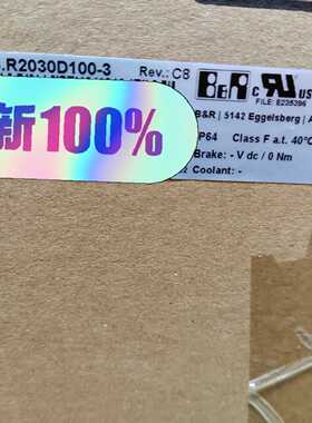 【询价】电机 8LSA56.R2030D100-3适用
