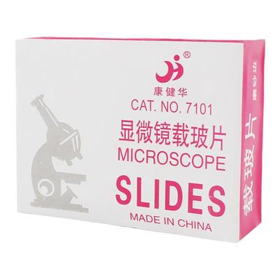帆船牌生物显微载玻片和盖玻片