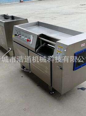 现货直销350肉丁一次成形机  冻肉切丁机 熟肉切丁设备 可调尺寸