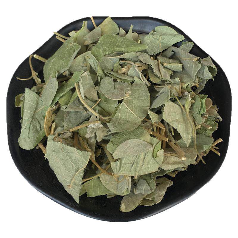 金钱草中草药大叶正宗金钱草新鲜野生广金钱草干货泡水喝500g