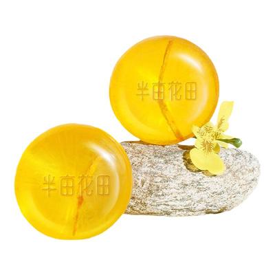 半亩花田苦参除螨皂祛痘控油香皂洗澡肥皂洗脸净螨专用洁面皂男女