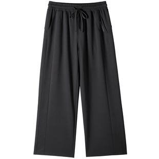 肌肉狗 260g雾感双面运动长裤男秋冬宽松直筒阔腿训练健身长裤子