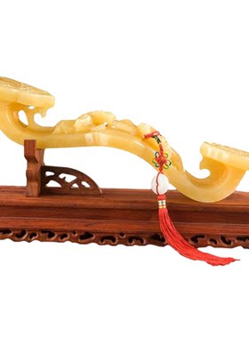 婉晶天然黄玉玉如意吉祥摆件