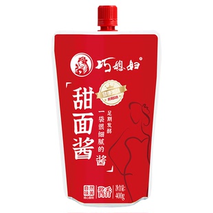 【百补】巧媳妇甜面酱淄博烧烤烤鸭煎饼果子蘸酱摆摊调料酱400g*3
