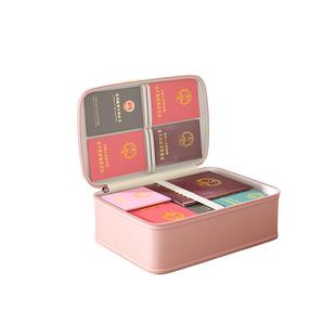 证件收纳包家用多功能户口薄重要文件卡包家庭证书多层带锁收纳盒