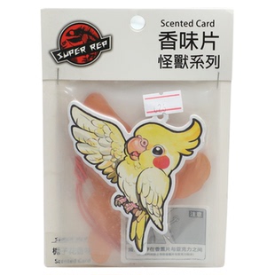 SuperRep瑞兽系列创意钥匙扣金刚鹦鹉葵花和尚鹦鹉周边立体鸟挂件