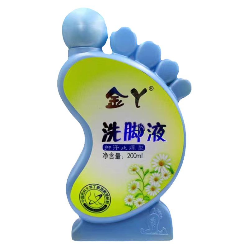 洗脚液除臭去脚异味干脚汗清洁足浴足剂