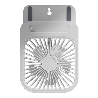 磁吸折叠小风扇学生宿舍床头壁挂