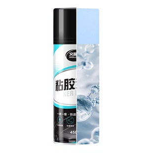 汽车用除胶剂不伤漆面强力去除玻璃粘胶贴纸专用去胶不干胶清除剂