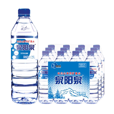 泉阳泉天然矿泉水整箱装1.25L*12