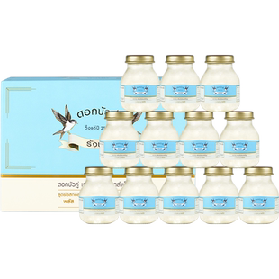 【自营】泰国双莲木糖醇4%即食燕窝孕妇营养75ml*6*2盒正品滋补