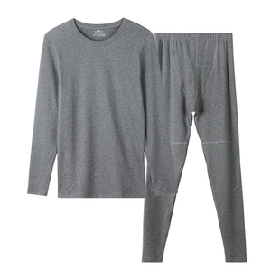 升级版350克格凯男士新疆棉特厚保暖衣抗寒纯棉弹力秋衣秋裤套装