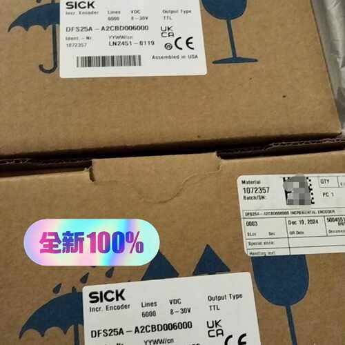 溢价-DFS25A-A2CBD006000（1072357），增量
