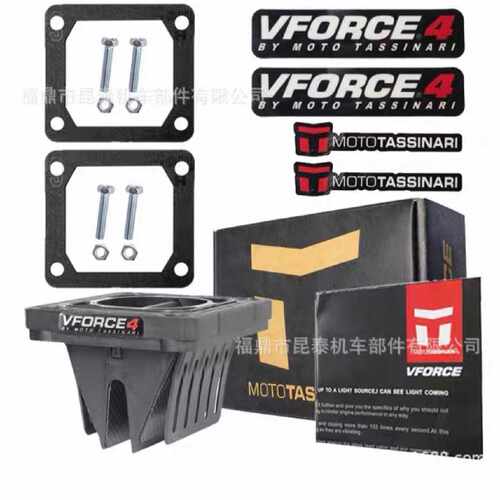 询价Reed Vae 簧片阀v4144 VFORCE For议价