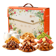 良品铺子-新年过年货坚果珑畅礼盒1800g×1箱
