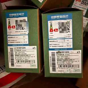 议价施耐德原装交流接触器 LC1N1801Q5N