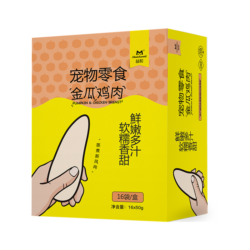 【U先试用】益和金瓜鸡肉狗狗罐头幼犬湿粮水煮鸡胸肉猫零食湿粮