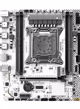 精粤X79主板游戏办公台式机电脑