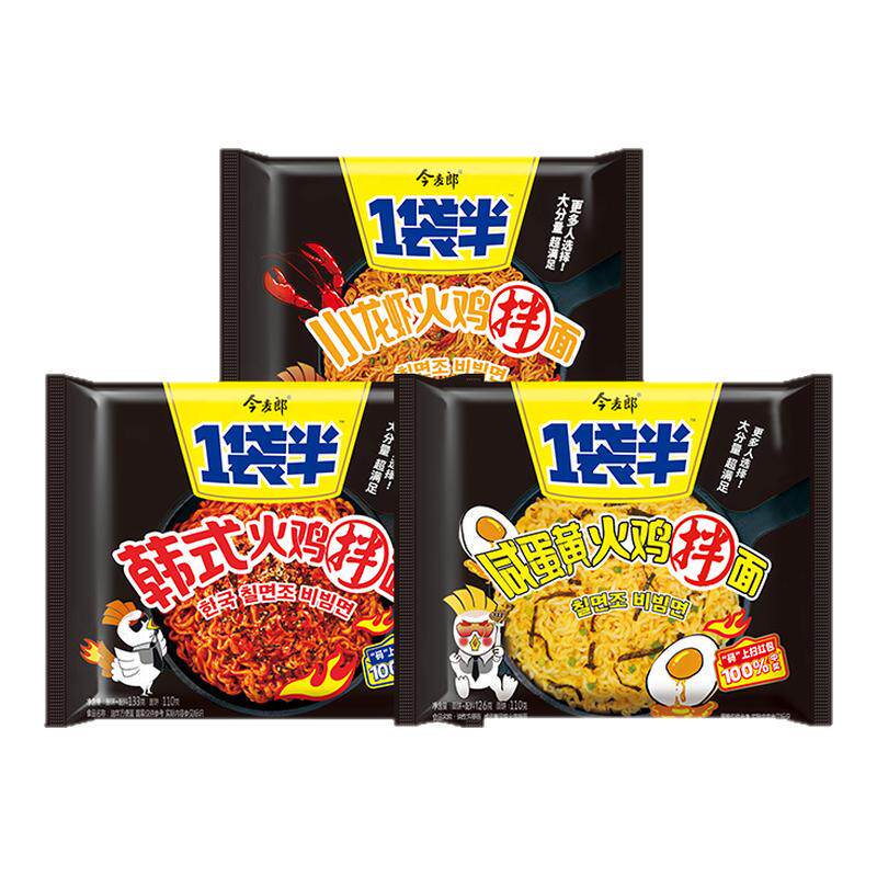 今麦郎一袋半韩式火鸡面干拌面