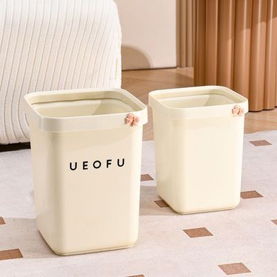 新品 可爱压圈家用垃圾桶客厅厨房卧室厕所卫生间简约夹缝高颜值