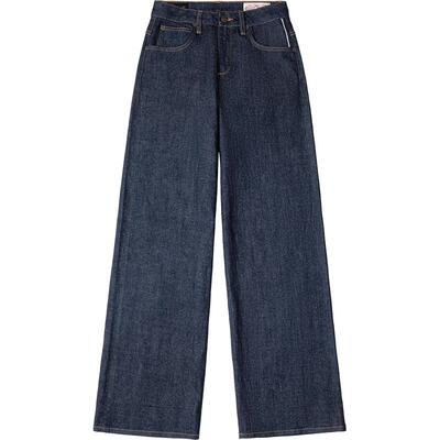 【张凌赫代言】Lee商场同款26夏新日本Kaihara430超A阔腿牛仔裤女