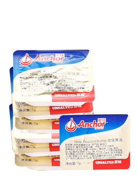 安佳清真黄油粒饼干雪花酥牛轧糖