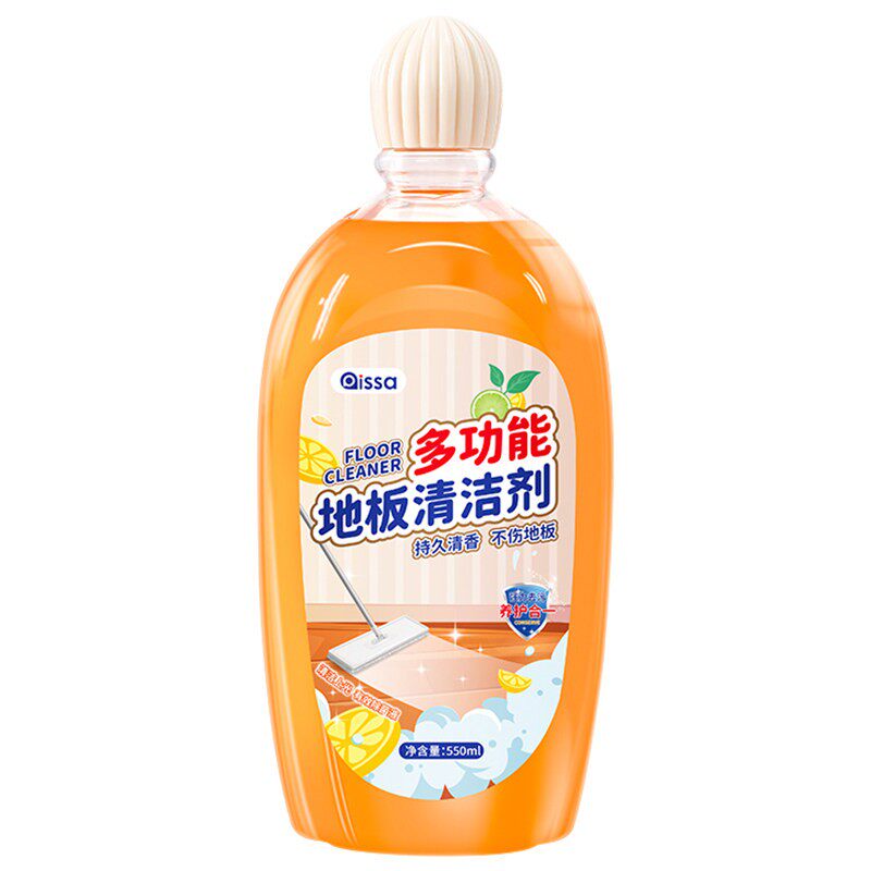 地板清洁剂去污垢抛光