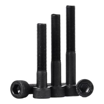 内六角碳钢12.9级黑色杯头