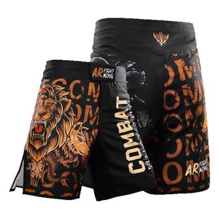 MMA狮王霸主搏击武术柔术毒液透气训练服格斗泰拳击UFC短裤定制